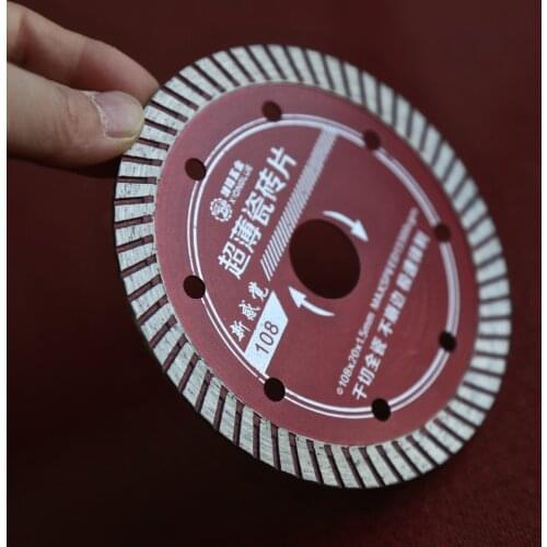 Free shipping of 1 high quality 110*20*1.4*8mm hot press turbo diamond saw blades specially for cutting tile with good sharpness