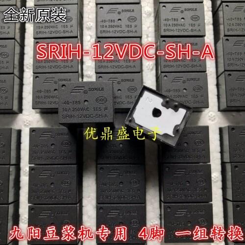 Free shipping lot(10pieces/lot) 100%Original New SONGLE SRIH-12VDC-SH-A 4PINS SRIH-12VDC-SH-C 5PINS 10A250VAC Power Relay
