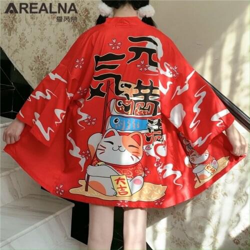 Cosplay Anime Kimono Girls Kawaii Lucky Cat Summer Japanese Kimono Traditional Obi Streetwear Yukata Beach Cardigan Haori Hombre