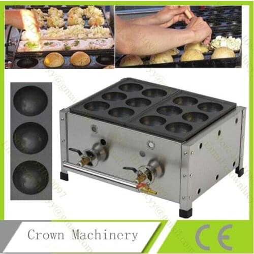Commercial Use LPG Gas Japanese Octopus Balls Iron Baker Maker Machine