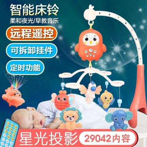 Rattles for Baby Toys 0-12 Months Rotating Bracket Crib Bed Portable Music Projection Box For Animation Head Learning Toy