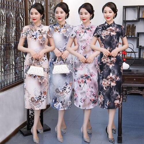 Modern Qipao Wedding Dress Plus Size Femme Modern Improved Cheongsam Flower Print Long Traditional Chinese Clothing Women Party