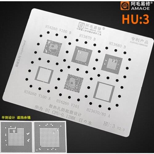 Amaoe HU3 BGA Reballing Stencil For Huawei HI6260 HI3670 HI3680 Hi CPU RAM IC Chip Tin Plant Net Steel Mesh Repair Tools