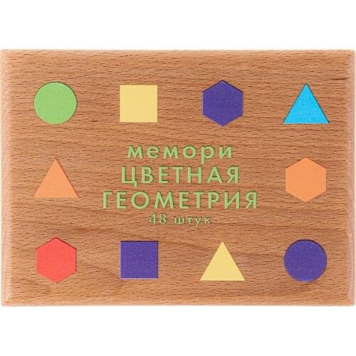 ZARTOY Educational Toys