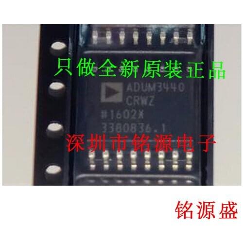 100% New&original In Stock ADUM3440CRWZ ADUM3440 SOP16