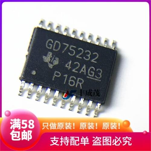 100% New&original GD75232PWR GD7523 TSSOP20 SB232 In Stock