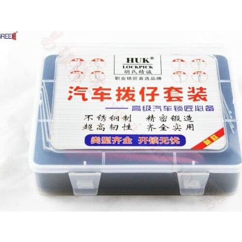 HUK fast open unlock pik Tools Automotive Locksmith Open Tool 8 pcs Car Lock Opener tool