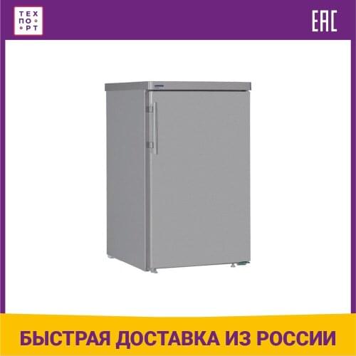 Холодильники LIEBHERR China At AliExpress