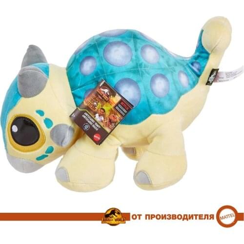 Миру юрского Cartoon Toys