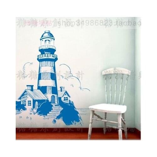 Lighthouse Decal Wall Sticker Vinyl Stickers Decor Mural Art Living Room Home Decoration Lighthouse Wall Decal