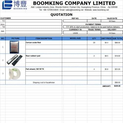 Model:P1U-6200P 200W Server power