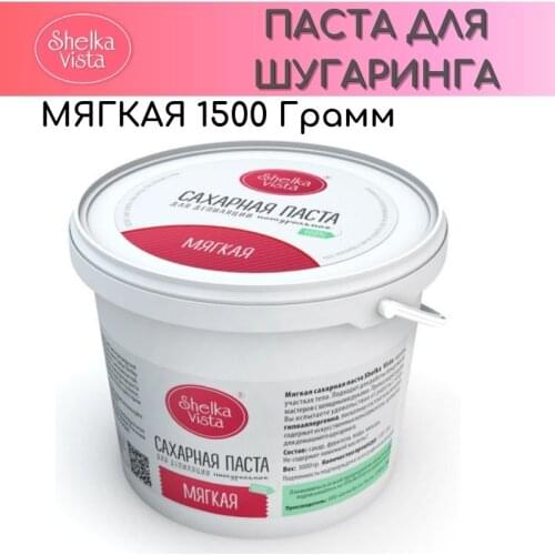 Товары для удаления волос SHELKAVISTA China At AliExpress