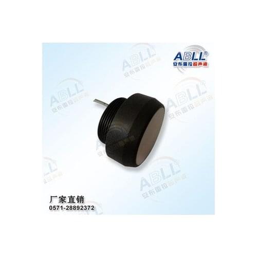 Ultrasonic collision monitoring security probe ultrasonic sensor with transducer DYA-49-08H type