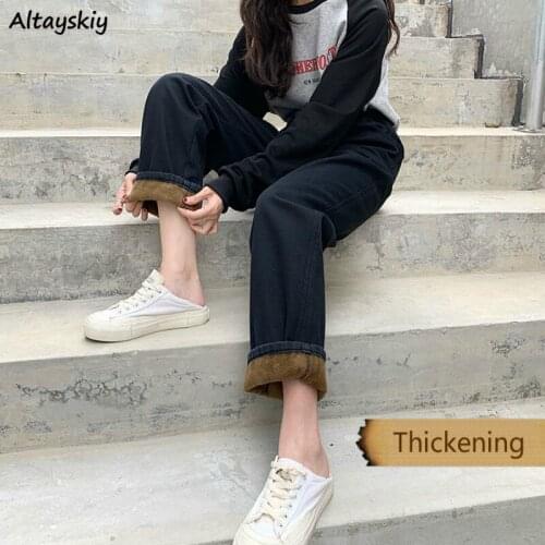 Pants Women Thickening Plus Velvet Warm Fall Basic Casual All-match High Waist Fashion Ladies Trouser Popular Ulzzang Female Ins