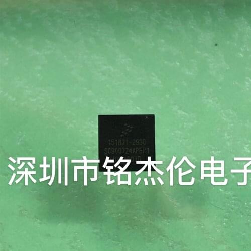 151821-2930 MC33926 K3483 K2466 Sell all car electronics chips