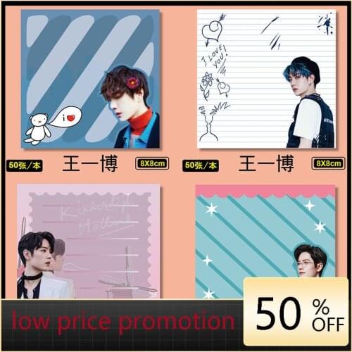 Xiao Zhan Wang Yi Bo Bo Jun Yi Xiao Post-It Note Peripheral Support School Supplies Stationery Student Memo Pad Sticky Memo