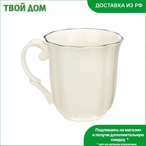 Boltze light Home And Garden Products