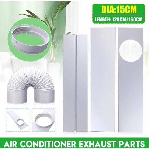 Warmtoo Portable Air Conditioner PVC Window Seal Plate Kit Exhaust Pipe Hose Air Vent Outlet Tube For Mobile Air Conditioner