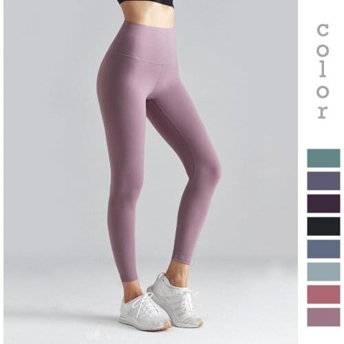 Gym Leggings Seamless Yoga Pants Fitness Running Sports Clothes Women High Waist Elasticity Abdomen Slim Solid Color