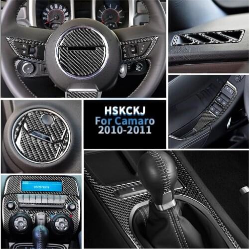 For Chevrolet Camaro 2010-2011 Multiple Color Carbon Fiber Sticker Center Control Steering Wheel Set Interiors Car Accessories