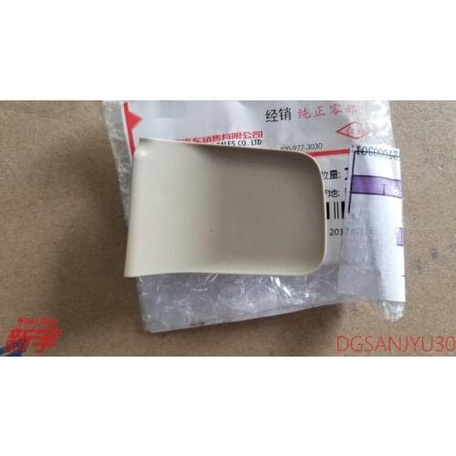 Mitsubishi outlander3 ASX PAJEROSPORT CAP,DOOR INSIDE HANDLE COVER beige GMMC