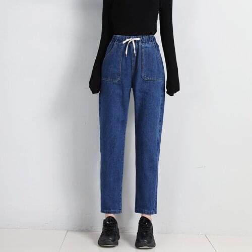 Wholesale New Korean style elastic waist Drawstring straight ankle length pants loose high waist jeans women harem pants women