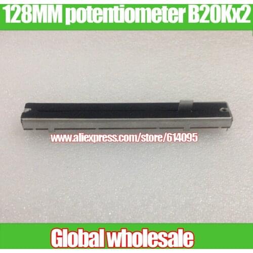 1pcs 128MM With shaft channel mixer double fader / straight-slide potentiometer B20Kx2 handle length 8MMB