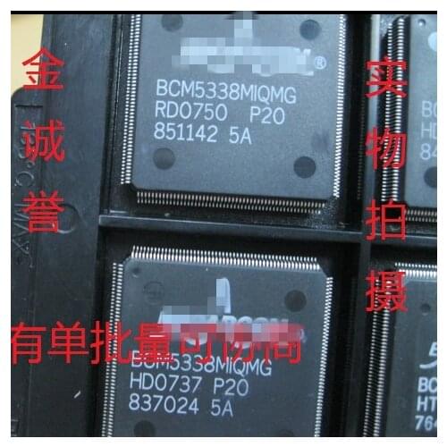 2PCS BCM5338MIQMG BCM5338 MIQMG Electronic components chip IC