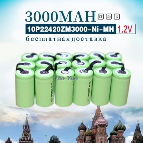 Golooloo 10Pcs/Lot 3000mAh 1.2V Sub C SC Ni-MH NiMH Rechargeable Battery Batteries