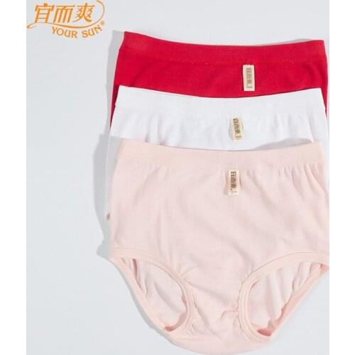 Womens triangle panties are pure cotton middle waist large size breathable stretch close-fitting solid color the elderly