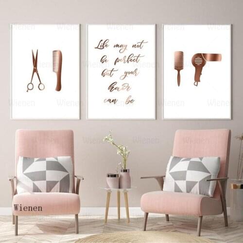 Haircut Salon Wall Decoration Painting Quote Poster Barber Gift Canvas Simple Art Photo Home Barber Shop Decoration No Frame