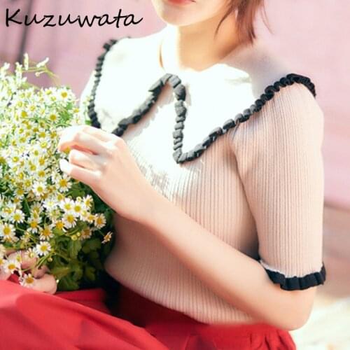 Kuzuwata Women's Polo Shirts