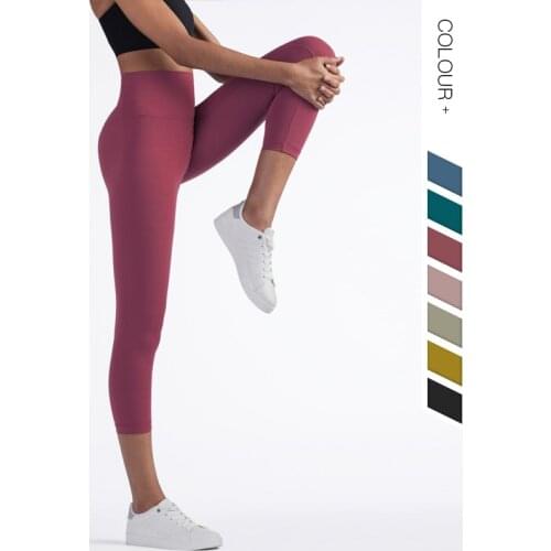 Fitness Leggings Womens Sports Pants No Embarrassment Line High Waist Tight Lulu Yoga Pants Sportswear Jogging Cropped Trousers