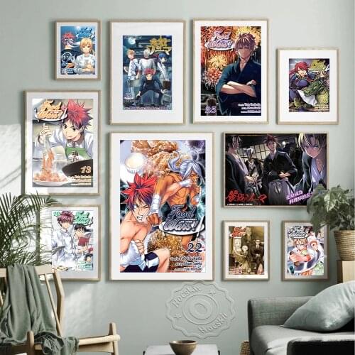 Food Wars Shokugeki No Soma Wall Art Prints Poster, Manga Character Modern Canvas Painting, Hot Japanese Anime Home Decor Gift