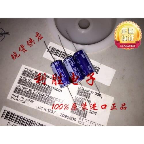 Nichicon Original new 100% Japan import axial VX series audio electrolytic capacitor 2200UF 50V 85 degrees 220UF100V 100V220UF