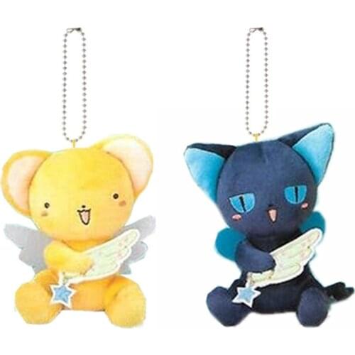 New CardCaptor Sakura Kero Spinel Sun Plush Keychain Mini 15CM Small Pandent Kids Stuffed Toys For Children Gifts