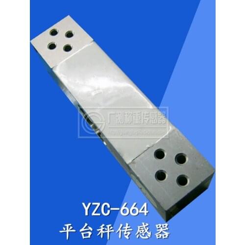 Load Cell YZC-664/100-300kg Electronic Platform Scale Counting Scales Accessories