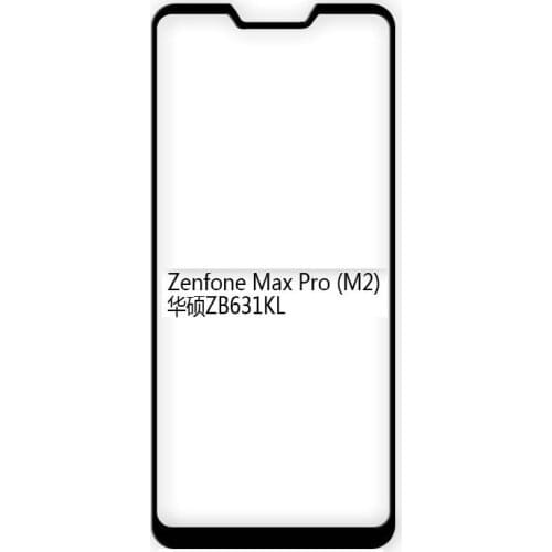 Full Glue Cover Glass For Asus Zenfone Max M2 ZB633KL Tempered Glass Asus_X01AD Screen Protector Zenfone Max Pro M2 ZB631KL