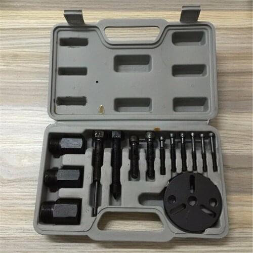 Automotive Air Conditioning RepairDisassemble Compressor Clutch Suction Cup Suction Head Removal Pump Head Tool