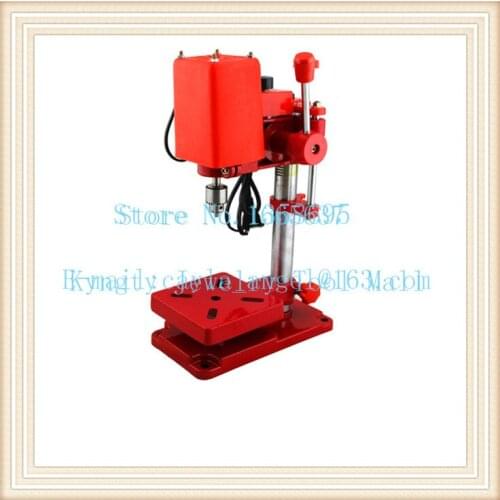 Free Shipping 220V 150W 7000 r/min Jewelry Tools Drilling Machine Mini Drill Press