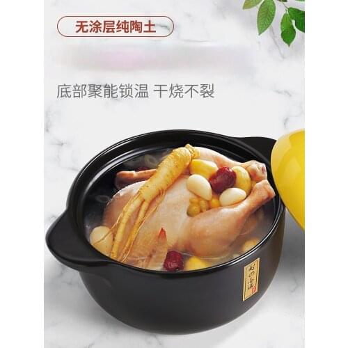 Ceramic pot for cooking 6L clay pot for cooking casserole earthenware pot stone Gas burner induction cooker general