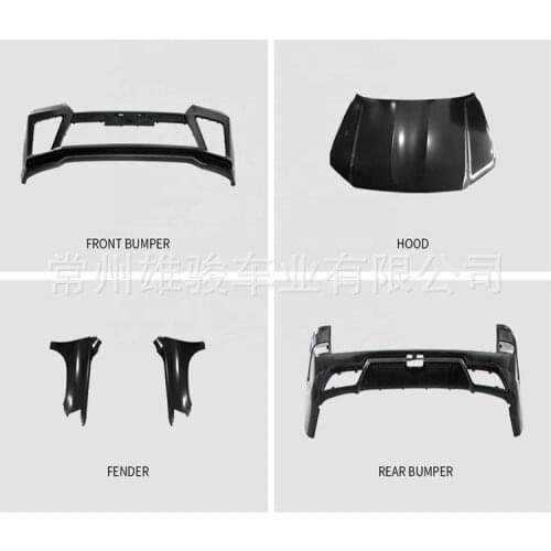 Suit For Modification the Lc200 of Cooluze Land Cruiser From 2008-2015 2016-2020