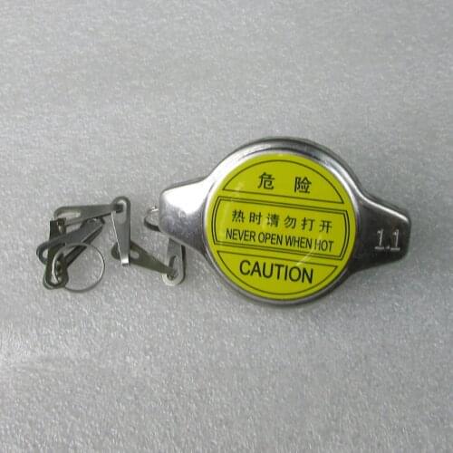 1PCS for BYD F0 F3 F3R G3 G3R F6 S6 M6 G6 Radiator Cap Tank Cap Assembly Radiator Cap