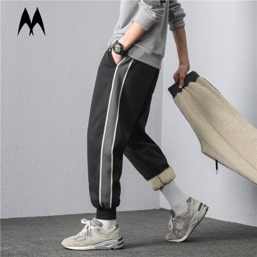 Manluodanni Men's Winter Trousers