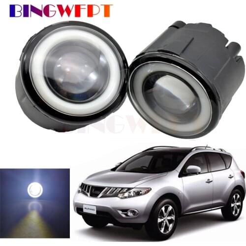 Car Front H11 LED Fog Light For Nissan Murano Z51 Closed Off-Road Vehicle lamp 2007 2008 2009 2010 2011 2012 2013 2014