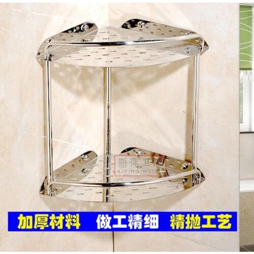 Bathroom triangle shelf corner basket Bathroom shelf stainless steel corner shelf corner shelf tripod