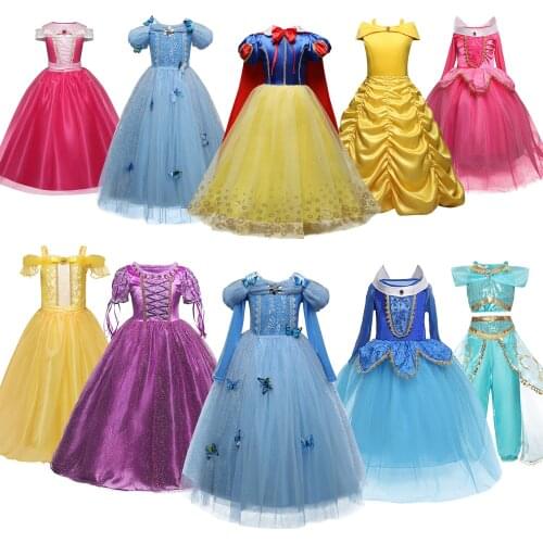 Facny Girl Princess Party Girl Dress Childrens Clothing Cosplay Birthday Dress Up Halloween Costumes For Kids Pageant Ball Gown