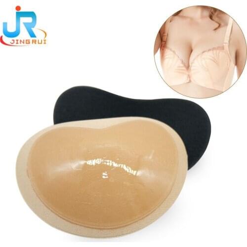 Womens Lift Cup Chest Pad Bra Companion Breast Push Up Pads Bikini Swimwear Swimsuit Accessories Silicone Bra Pad Nipple Cover