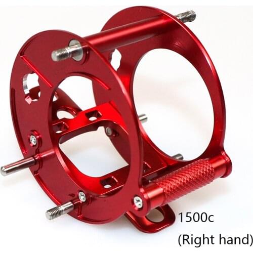 AMO DIY Ambassadeur 1500C drum wheel middle frame 1500C cage Right hand