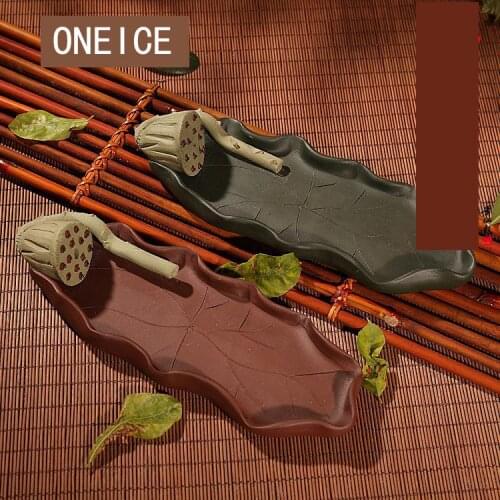 Yixing Tea Play Tea Pet Play Lotus Leaf Decoration Clay Teapet Accessories